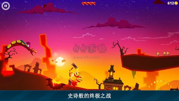 龍之丘中文版破解版