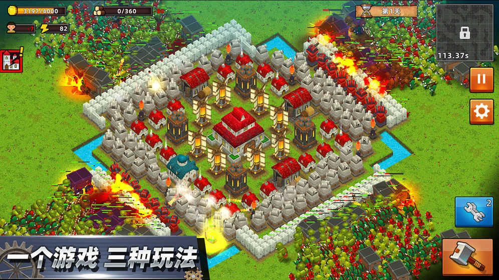 邊境軍團手游