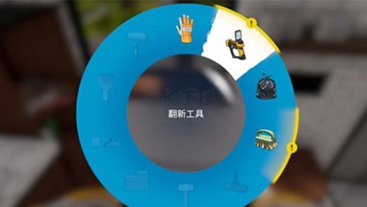 房產(chǎn)達(dá)人2電腦版客戶(hù)端