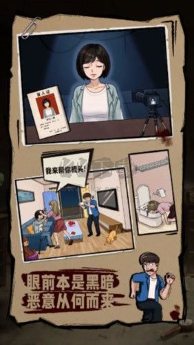 無(wú)敵腦洞王者2免廣告版