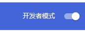 FireShot免費版