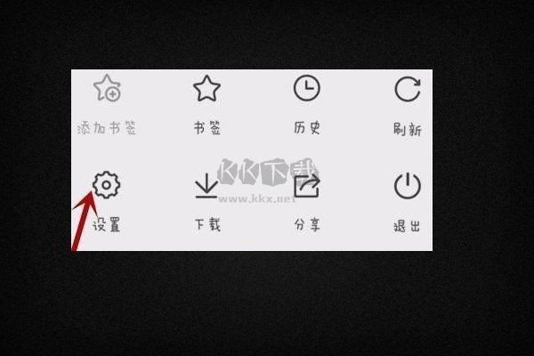 uc瀏覽器手機(jī)版