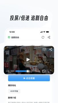 uc瀏覽器手機(jī)版