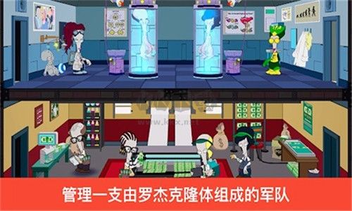 特工老爹：末日來襲