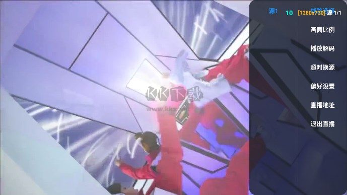 毒盒tv內(nèi)置直播源