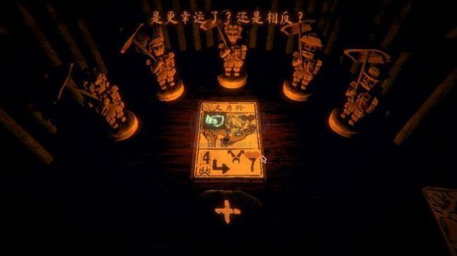 邪惡冥刻移植版