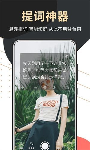 句易網(wǎng)(文字檢測)最新版