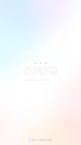 法大大手機版