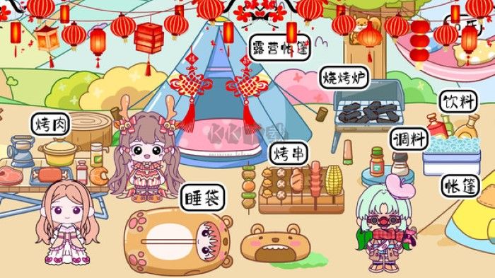 米加小鎮(zhèn)童話世界最新版