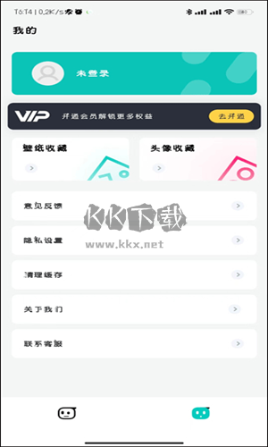 趣味生成器正版