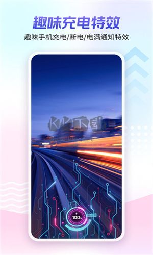 360壁紙(壁紙攻略)