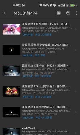 KB視頻工廠官網(wǎng)版