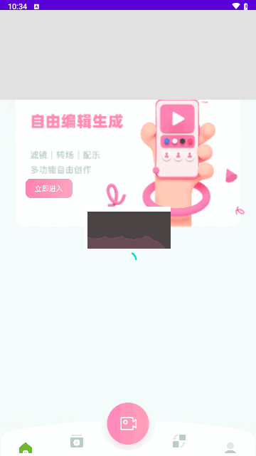 Sora視頻生成器正版