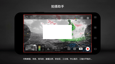 隨身電影機(jī)手機(jī)版