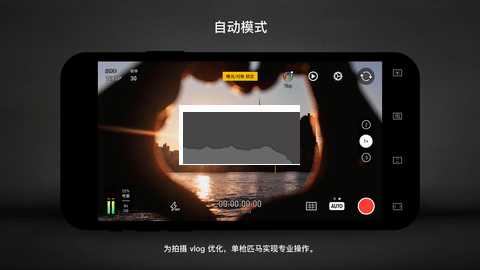 隨身電影機(jī)手機(jī)版