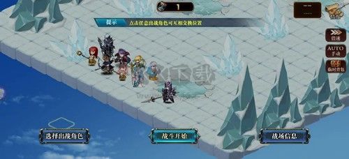 星魂之戰(zhàn)2024最新版
