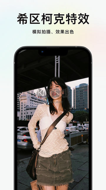 新鏡相機(jī)正版