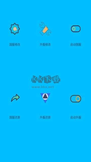 畫質(zhì)閣免費(fèi)版