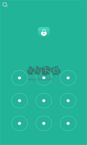 應(yīng)用鎖app官方版