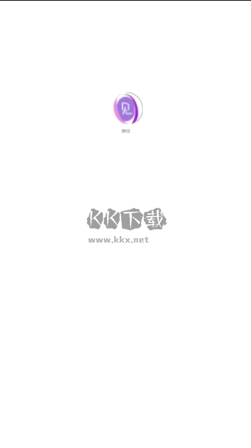 隨時(shí)見正版