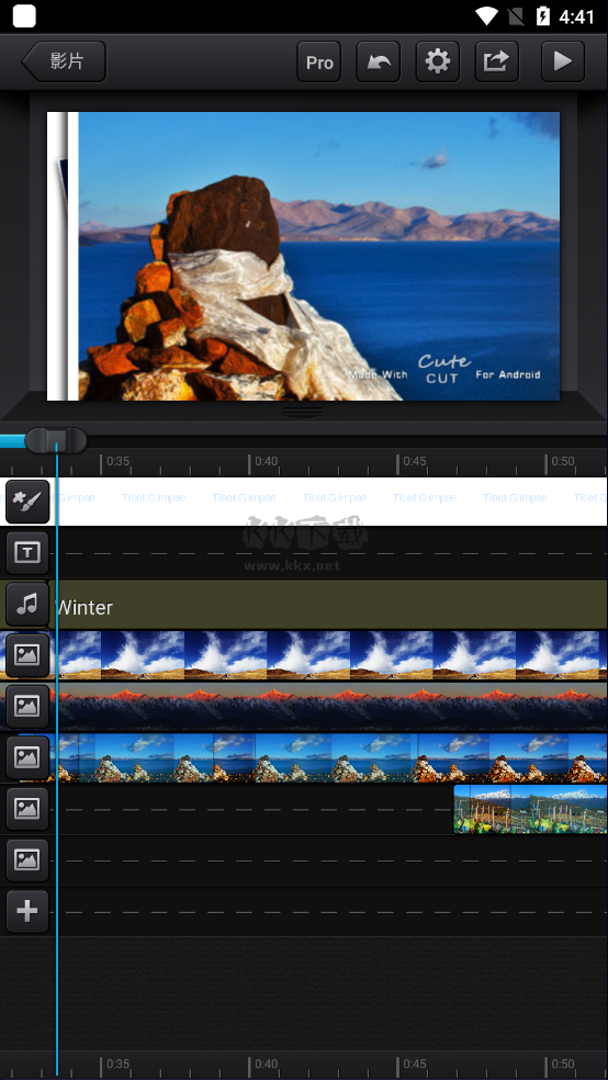 Cute CUT動(dòng)畫制作