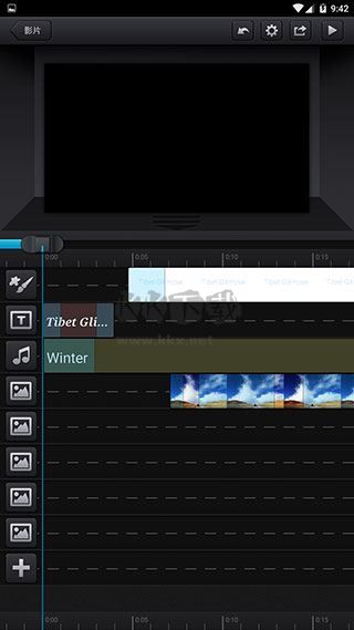 Cute CUT動(dòng)畫制作