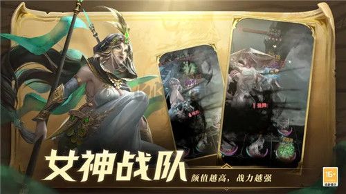 地下城堡3魂之詩(shī)