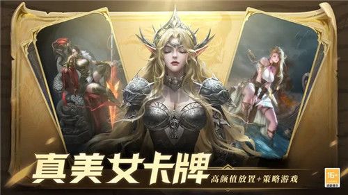 地下城堡3魂之詩(shī)