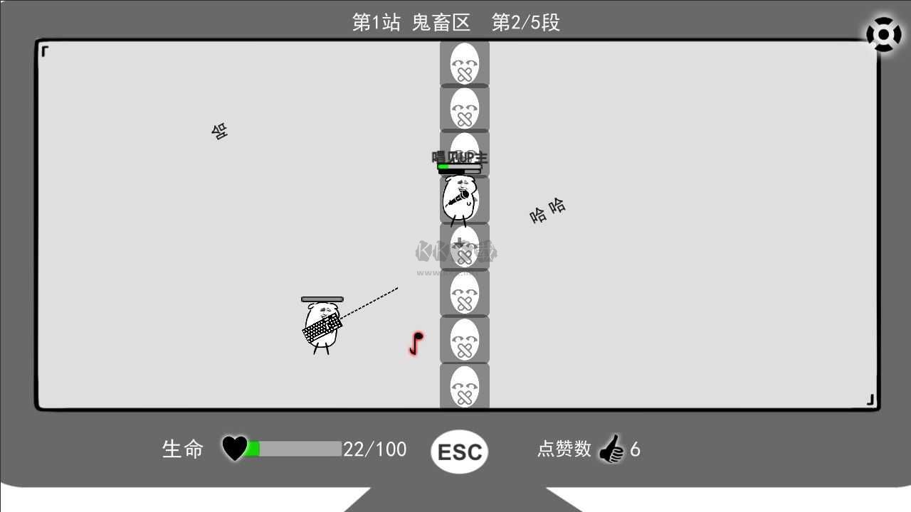 無情的哈哈機(jī)器內(nèi)置菜單版
