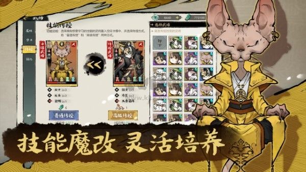 貓?jiān)捔袊沧堪?>
                                <span id=