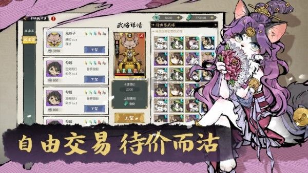 貓?jiān)捔袊沧堪?>
                                <span id=
