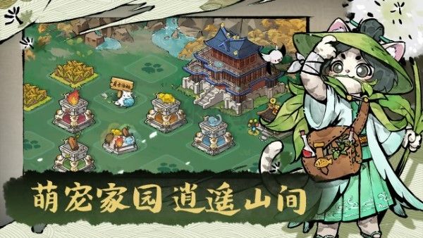 貓?jiān)捔袊沧堪?>
                                <span id=