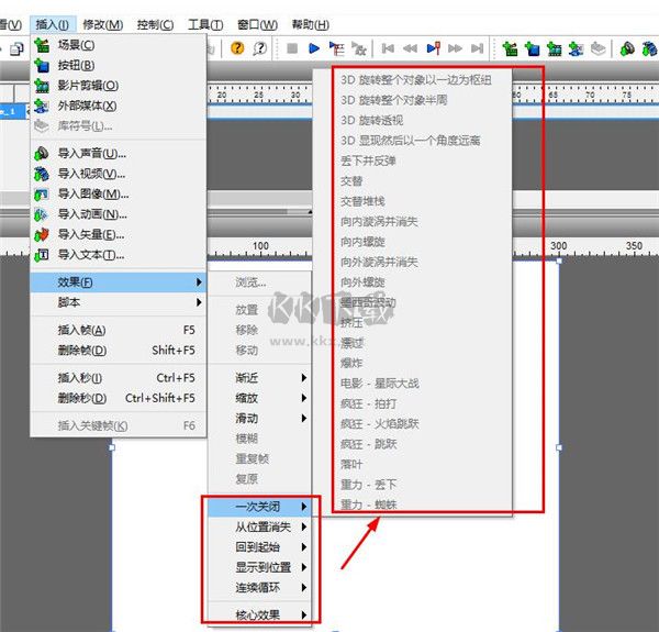 swishmax4動(dòng)畫制作