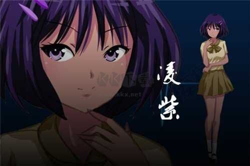 濘之翼3夢想完整版