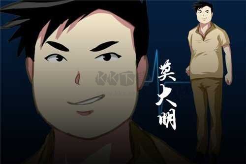 濘之翼3夢想完整版