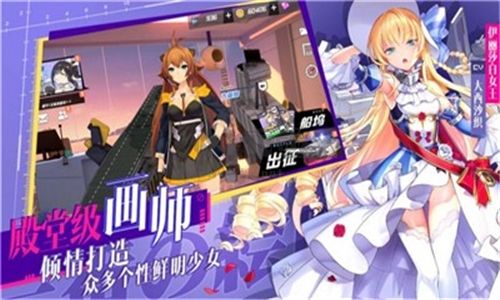 進(jìn)擊的艦?zāi)镉螒?>
                                <span id=