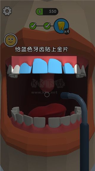 牙醫(yī)也瘋狂官方正版