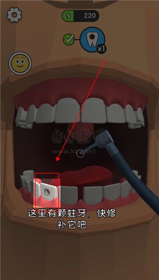 牙醫(yī)也瘋狂官方正版