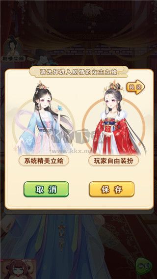 別惹神醫(yī)小王妃手機(jī)版