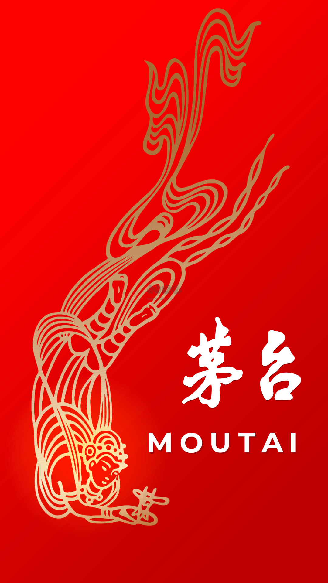 i茅臺(tái)官方版