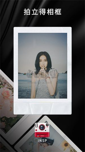 oldroll復古膠片相機破解版