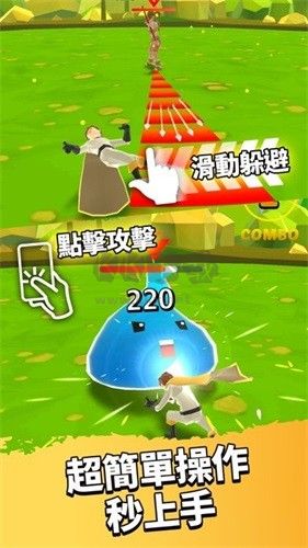 英雄而已內(nèi)置Mod菜單