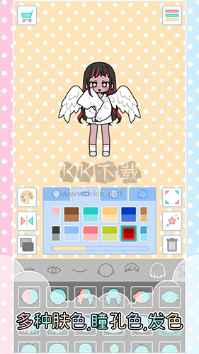 繽紛好友內(nèi)購(gòu)全衣服破解版