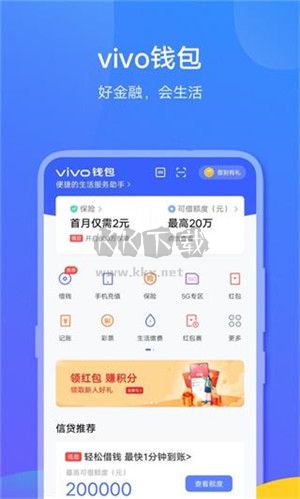 VIVO錢包正規(guī)平臺