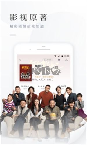 百度閱讀免費版