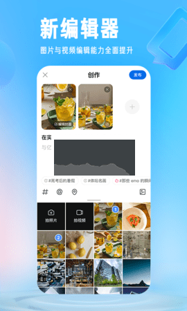 知乎小說無廣告版