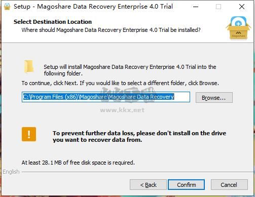 Magoshare Data Recovery(數(shù)據(jù)恢復工具)