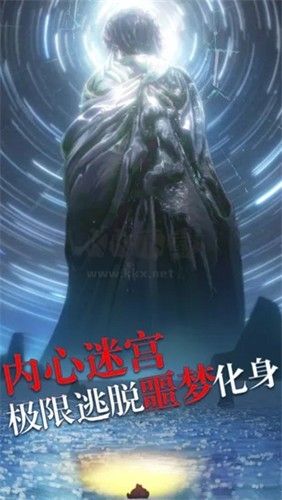 極限逃脫之罪生夢(mèng)死破解版