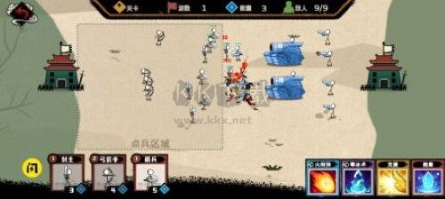 火柴人紙上戰(zhàn)爭(zhēng)內(nèi)置菜單版