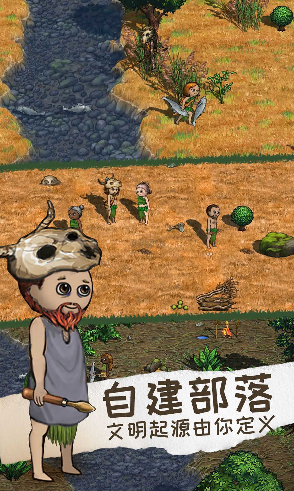 希望之村2來生手機(jī)版